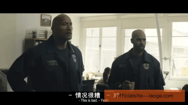 某经纪人贴地斩入死角：操作路径与风险全解析